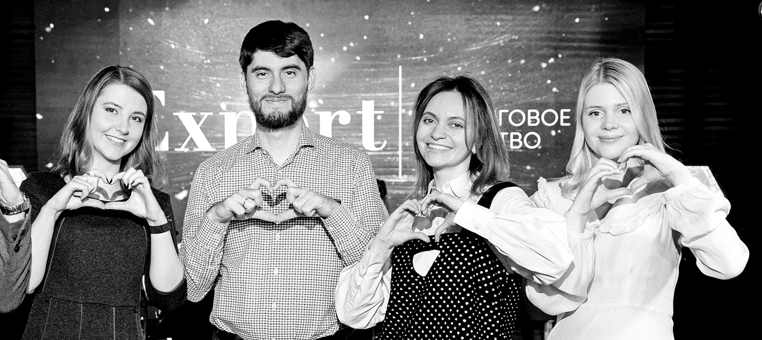 Здоровье, безопасность и&nbsp;благополучие сотрудников