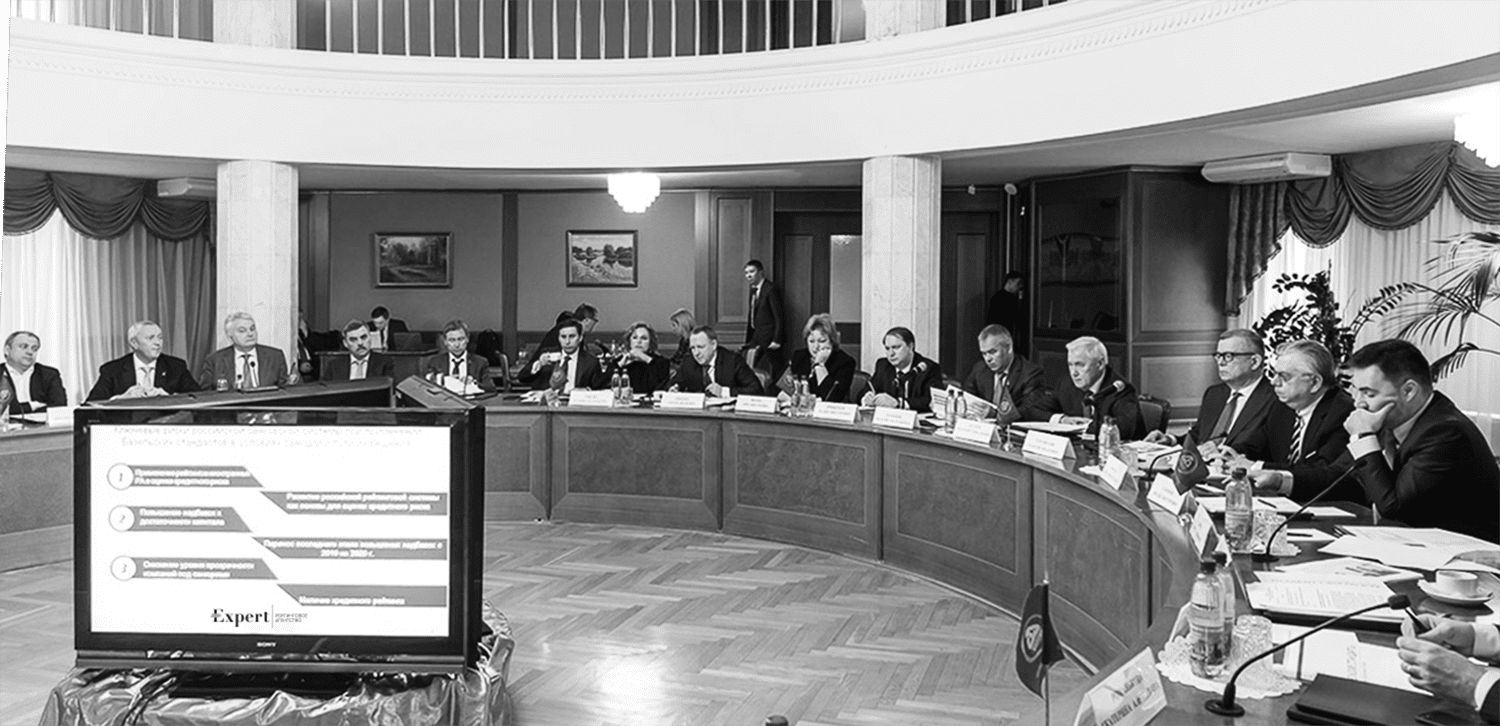 Участие в&nbsp;инициативах и&nbsp;ассоциациях в&nbsp;2024&nbsp;году